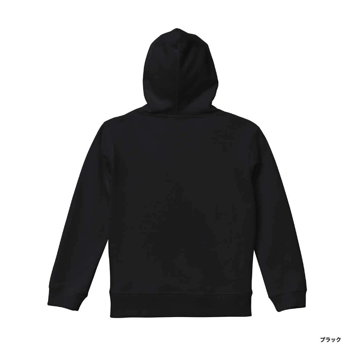 United Athle 10.0 oz. Full-zip Hoodie (Pile Lining) <Kids' Size> (#5213-02)