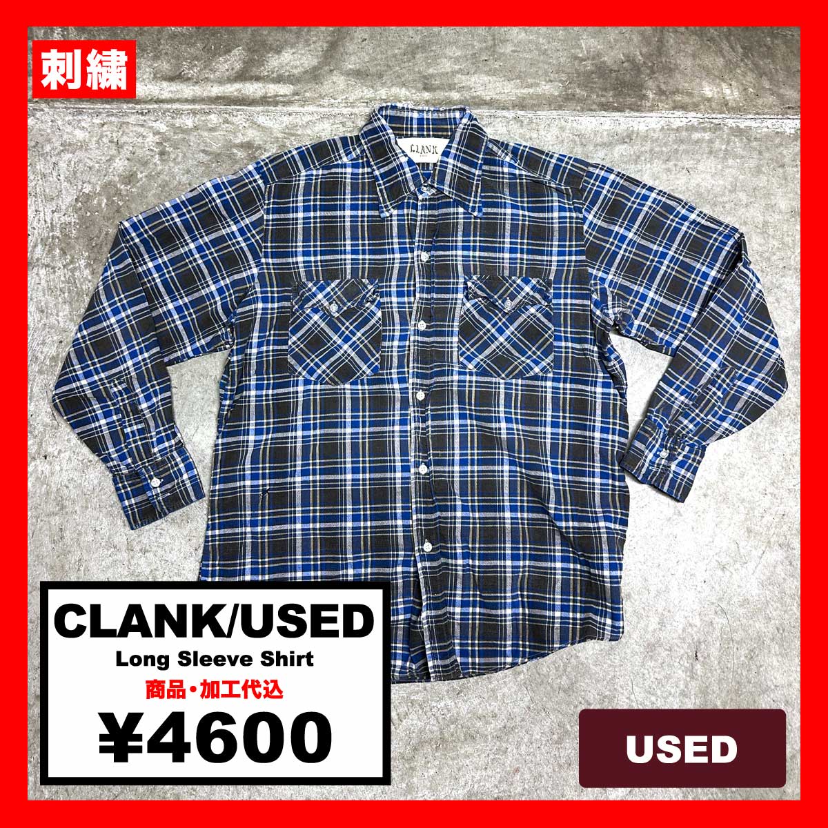 CLANK/USED - Long Sleeve Shirt (#CU041)