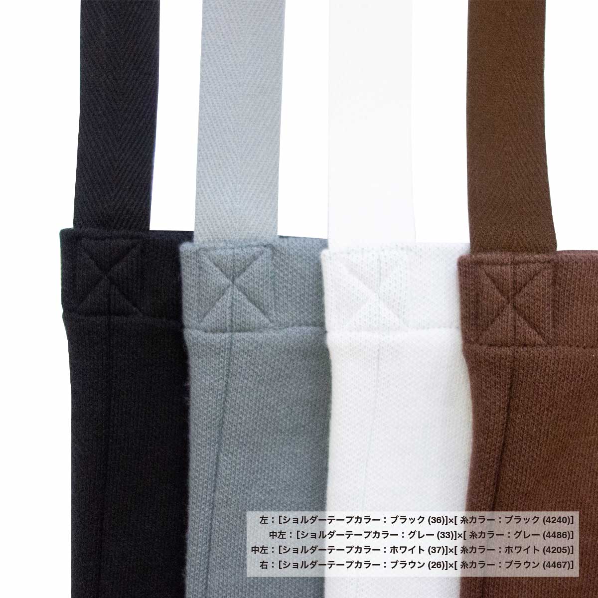 オリジナル編み総柄ショルダーバッグ (品番CPKN-005)