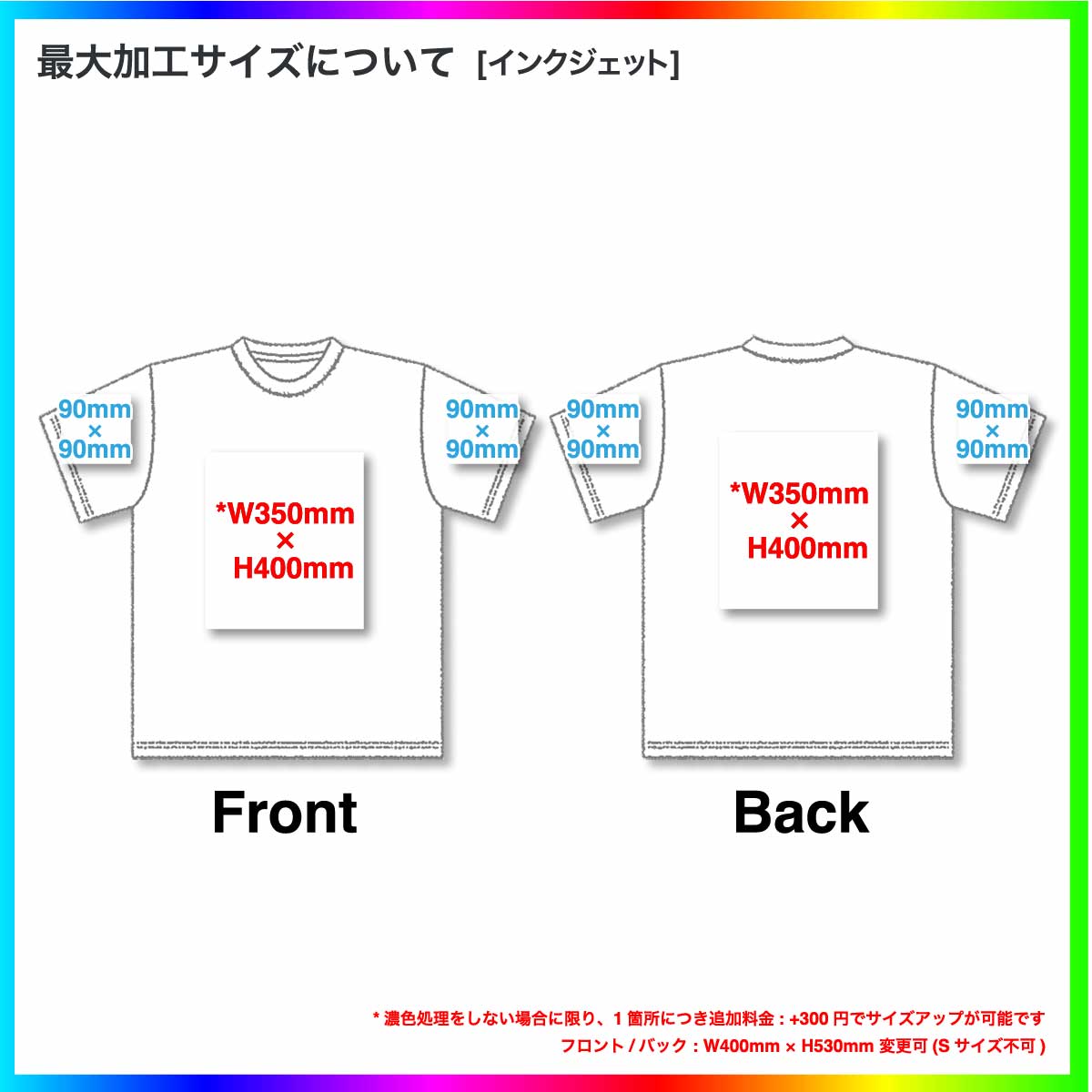 GILDAN 4.5 oz Japan Fit Soft Style Ringspun T-Shirt (#63000)