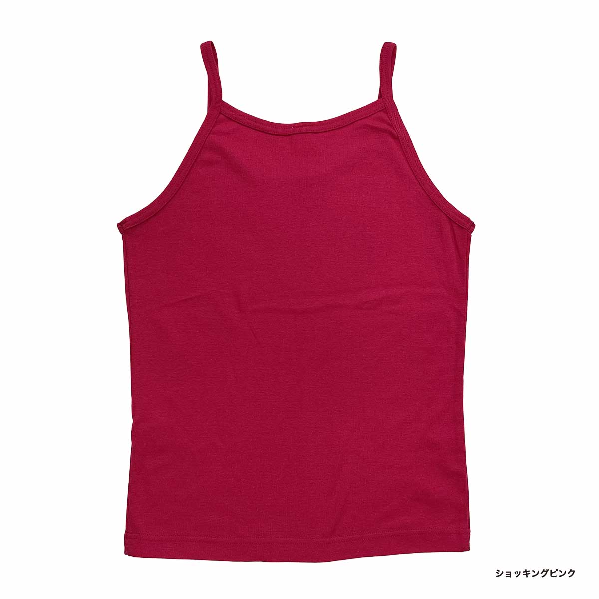 demimoon 5.8 oz Camisole (#DM4240)