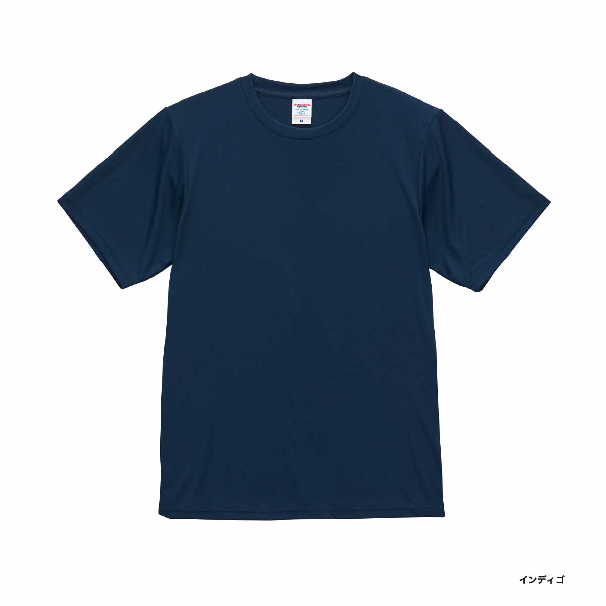 United Athle ユナイテッドアスレ 4.4 oz ドライスムース リサイクルポリエステル Tシャツ (品番5700-01)