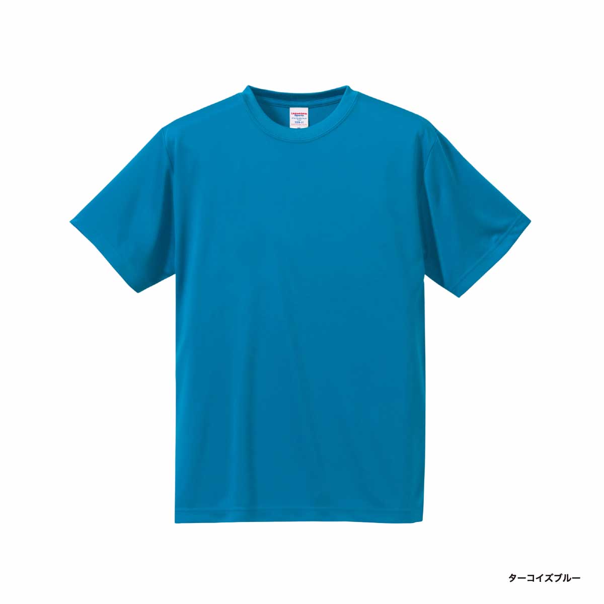 United Athle ユナイテッドアスレ 4.7 oz ドライシルキータッチ Tシャツ (ローブリード) (品番5088-01)
