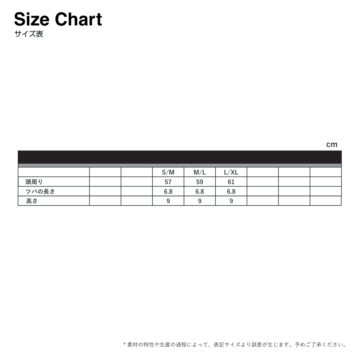 NEW ERA ニューエラ セーラーブリム ハット (品番NE-BASIC-01)