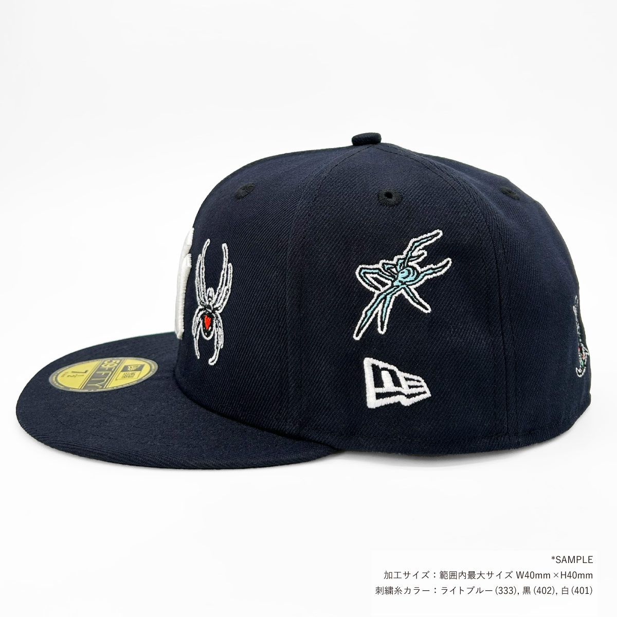 NEW ERA 59FIFTY (#NE-EMB)
