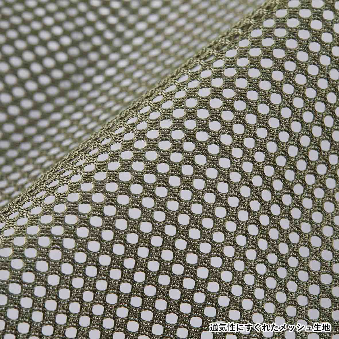 United Athle light nylon ripstop mesh tote bag (#1418-01)