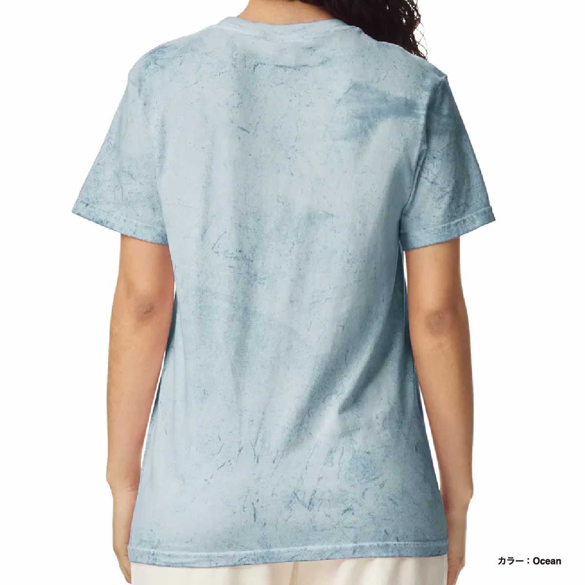 Comfort Colors 6.1oz Tie-Dye T-Shirt (#COMF-T1745)