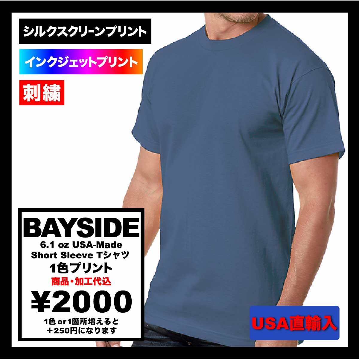 Spexcell Rsantce 2023 サイクリングベースレイヤー半袖バイク