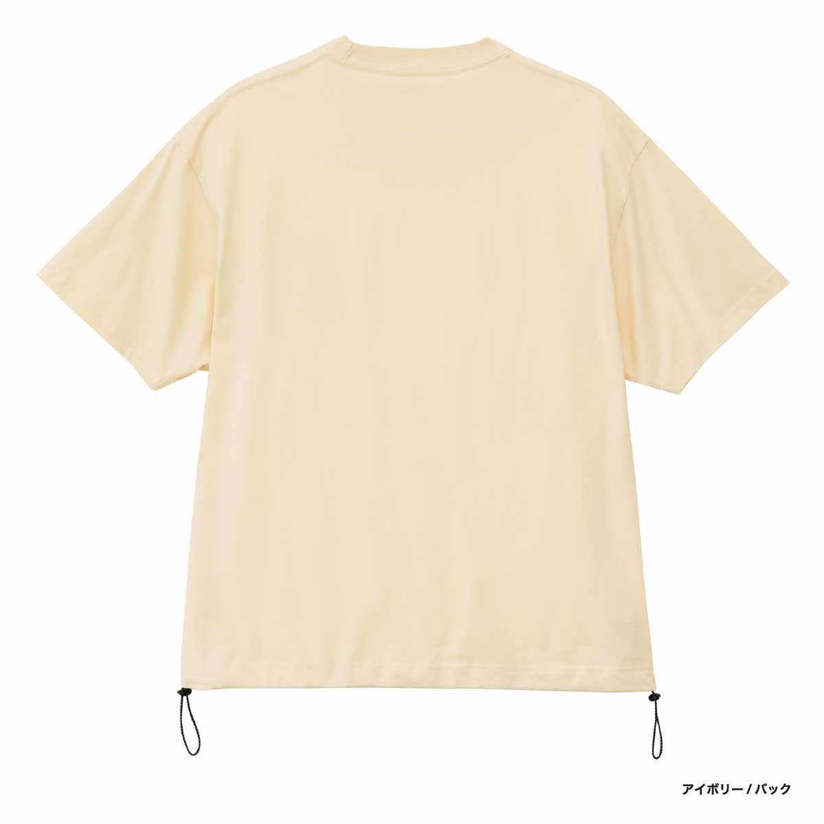 United Athle ユナイテッドアスレ 6.5オンス ファインジャージー リラックスフィット Tシャツ(裾ドローコード) (品番1110-01)