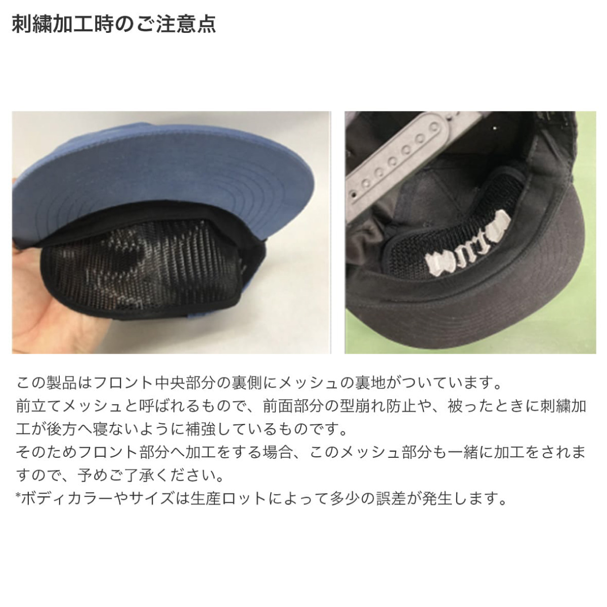 AS Colour Class Linen Cap (#1158US)