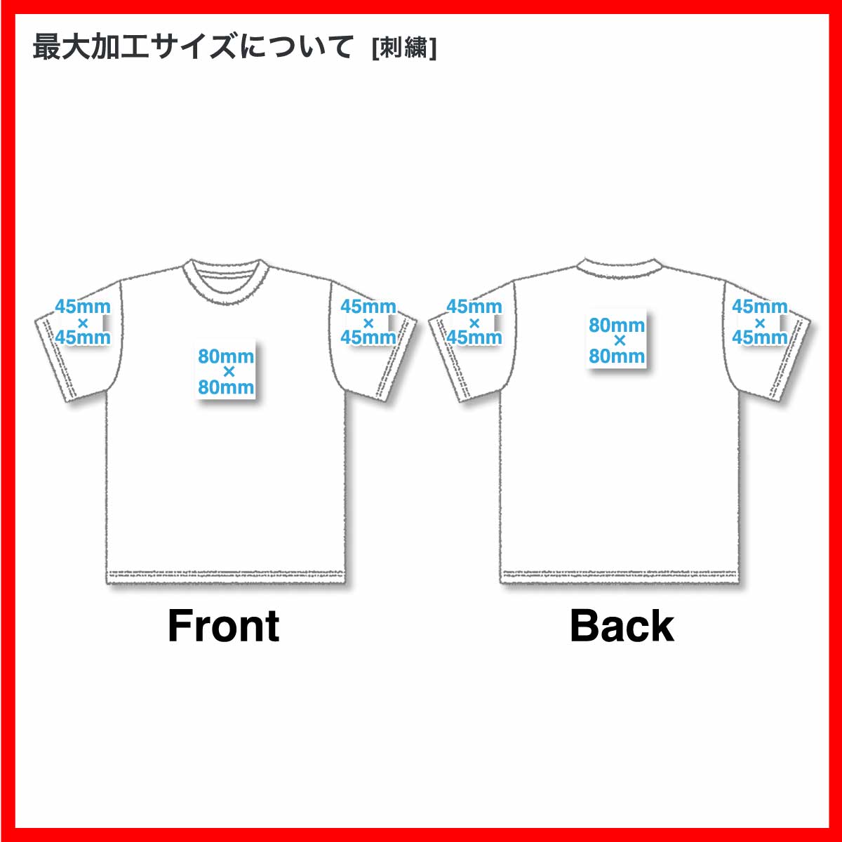 SLOTH スロス オーガニックコットンTシャツ <キッズサイズ> (品番ST1103-KIDS)