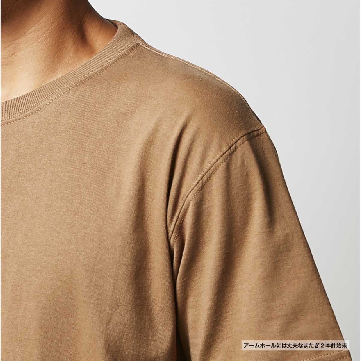 United Athle 7.1 oz Authentic Super Heavyweight T-shirt (#4252-01)