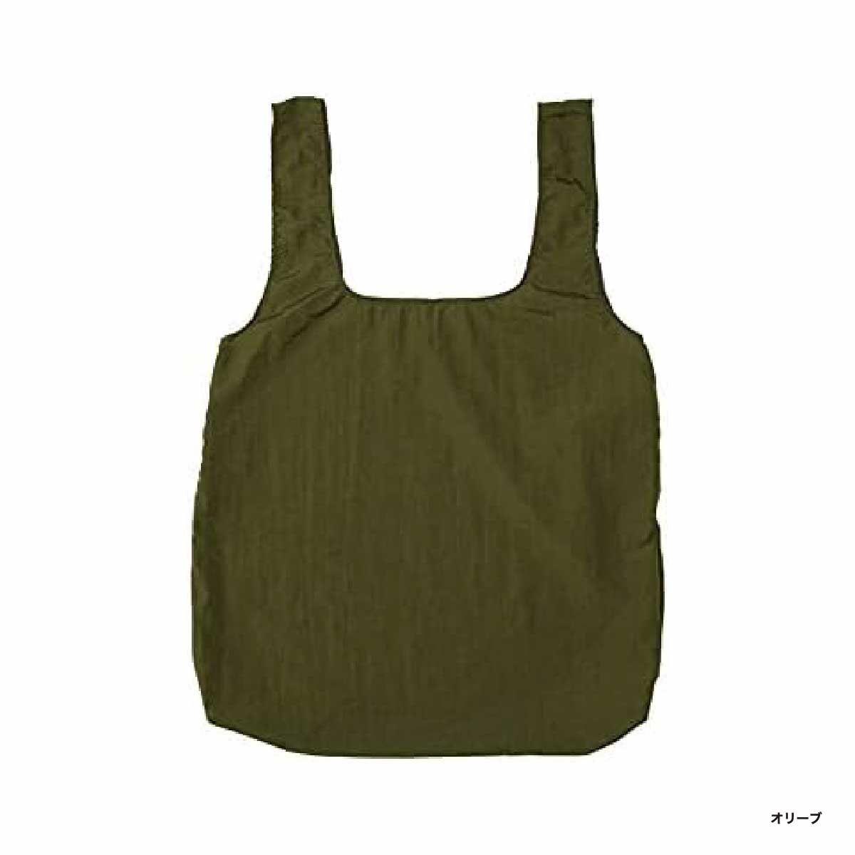 TRUSS Nylon Pocketable Bag (#NPE-310)