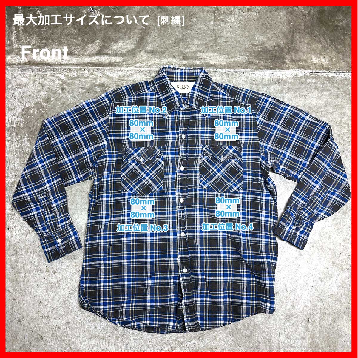 CLANK/USED - Long Sleeve Shirt (#CU041)