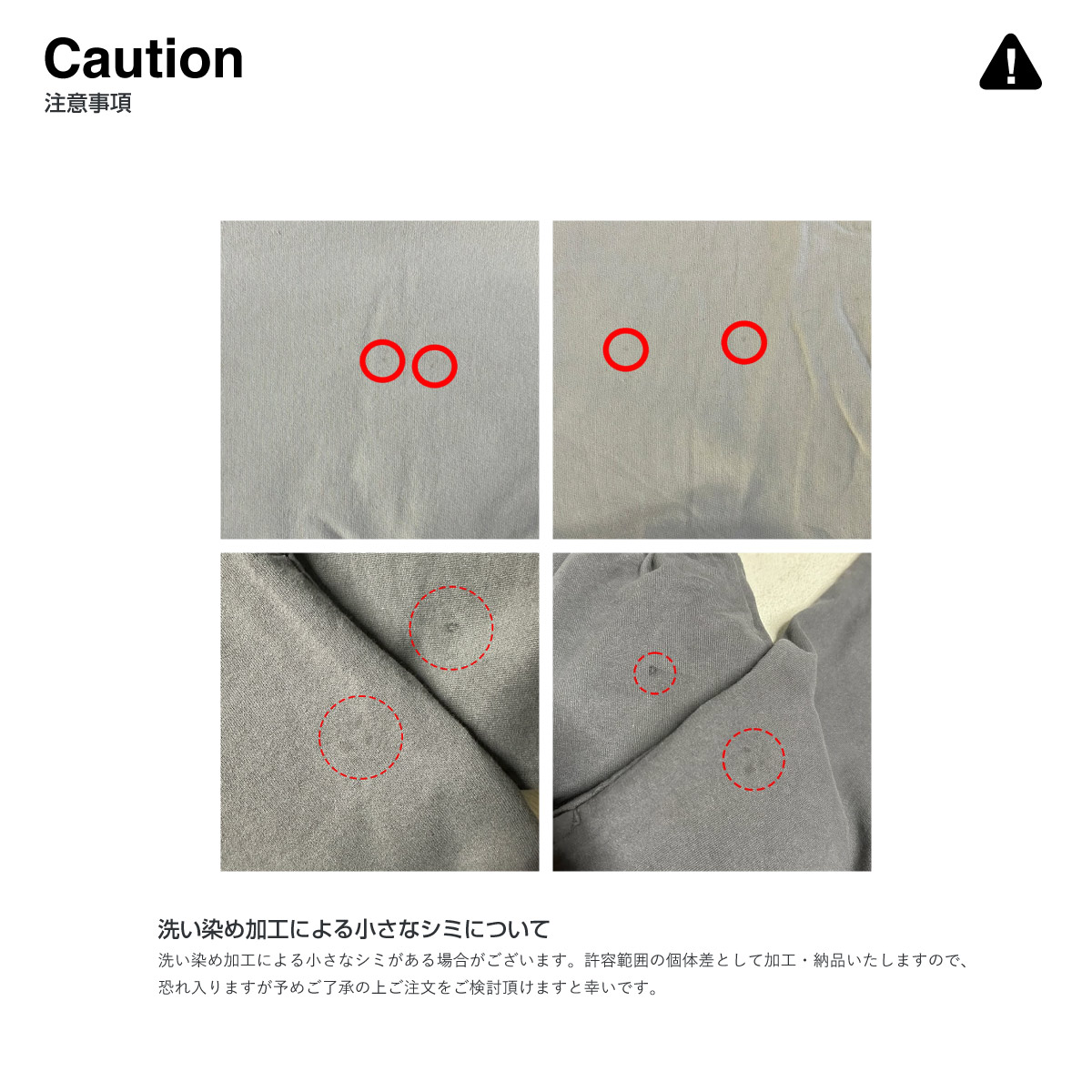 SHAKA WEAR シャカウェア 7.5 oz Max Heavyweight Garment Dye (品番GARMENT-Dye-SS)