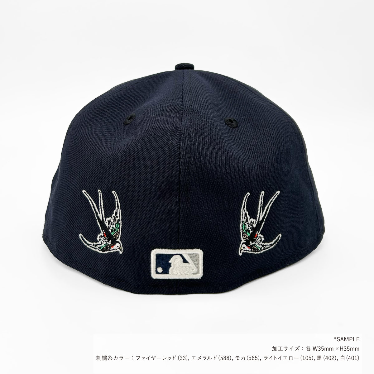 CORNER PRINTING | NEW ERA ニューエラ 59FIFTY (品番NE-EMB)