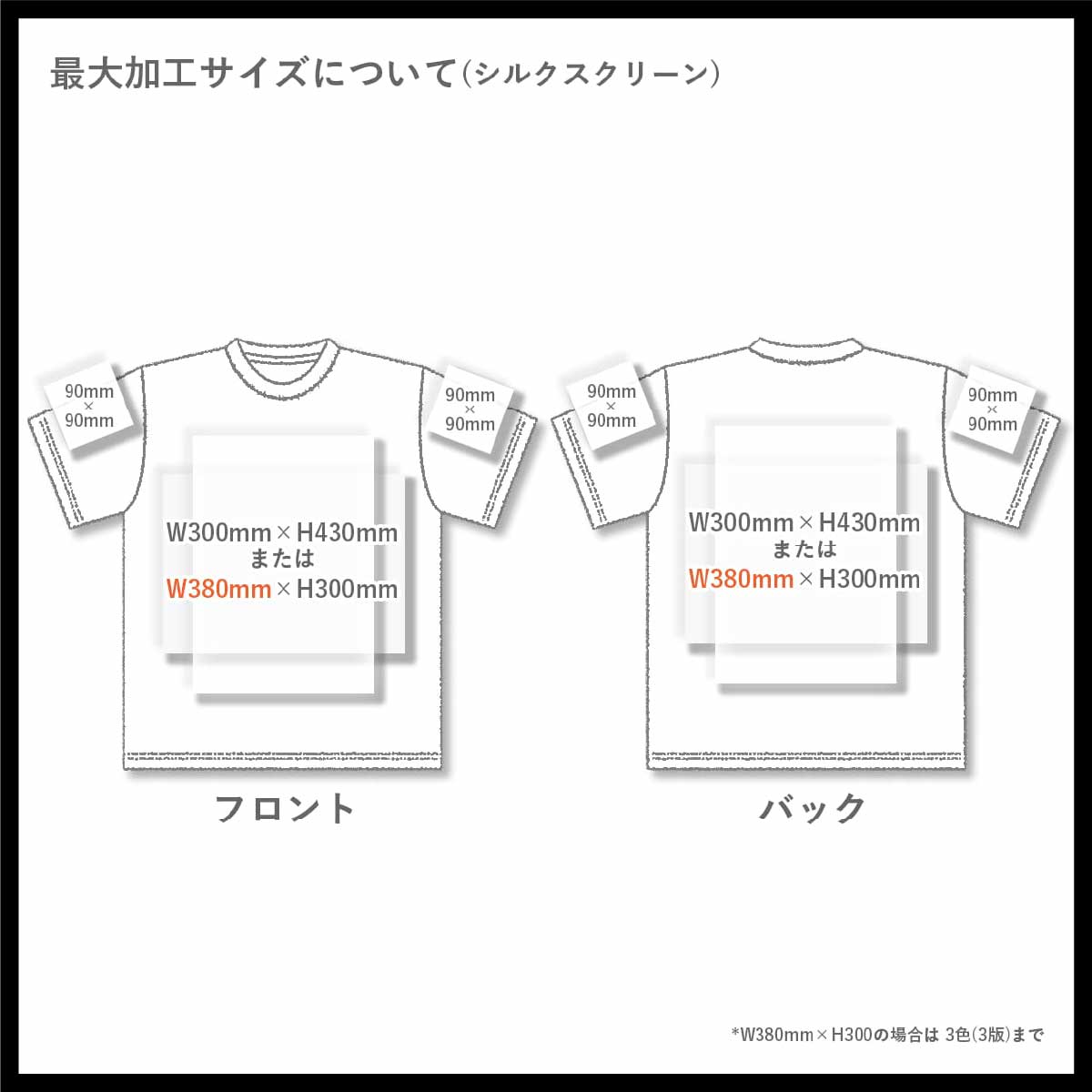 GILDAN 6.0 oz Ultra Cotton T-Shirt (#2000)