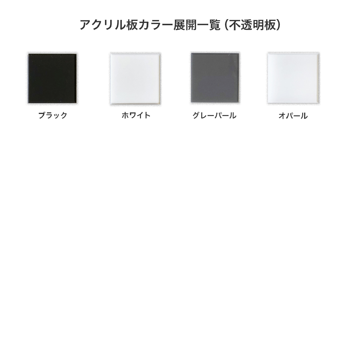 アクリルヘアクリップ (W7cm × H5cm以内) (3個セット) (品番ACR-H0705)