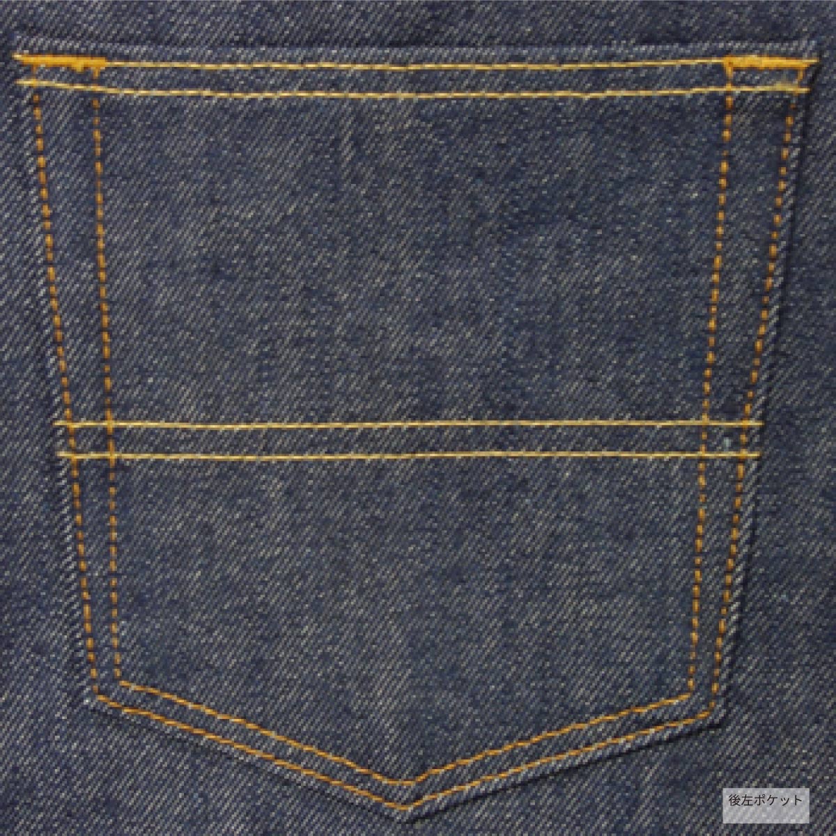 REDKAP レッドキャップ 13.75 oz デニムパンツ (品番RDKP-PD052)