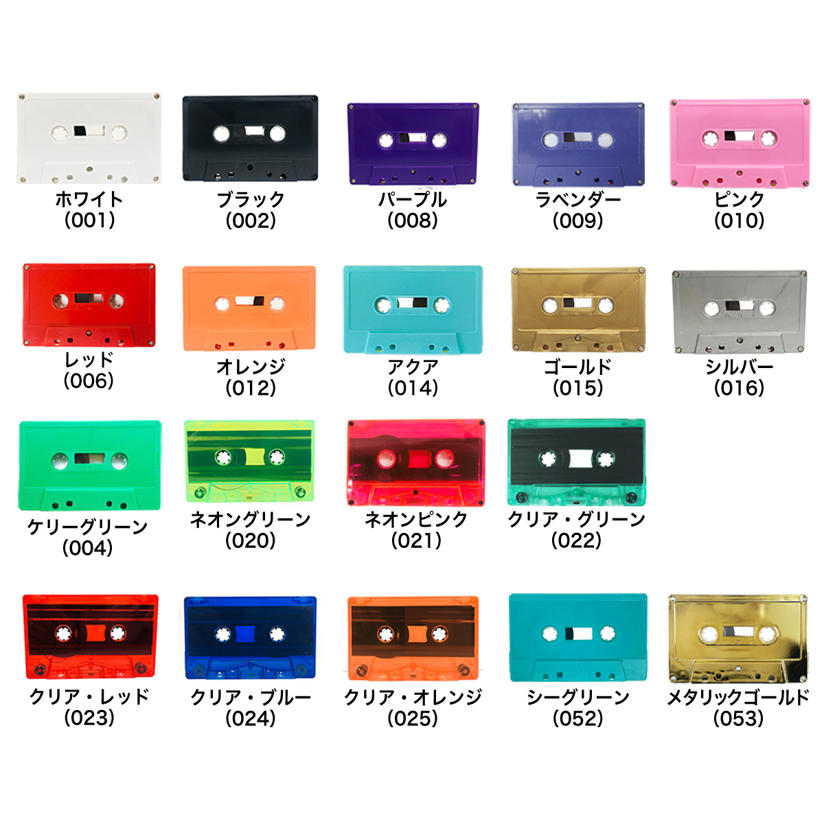 BILLKIN 公式グッズ カセットテープ 新品未使用 カセットテープフレーム | 推し活グッズの通販・ジェイホビストア
