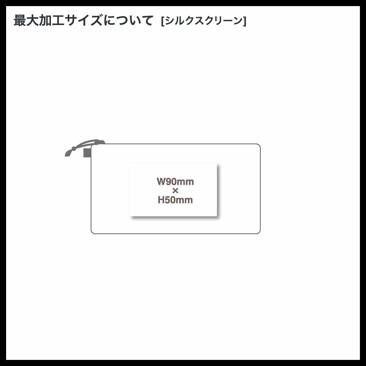 リップストップスクエアポーチ(M)(品番TP-0061)