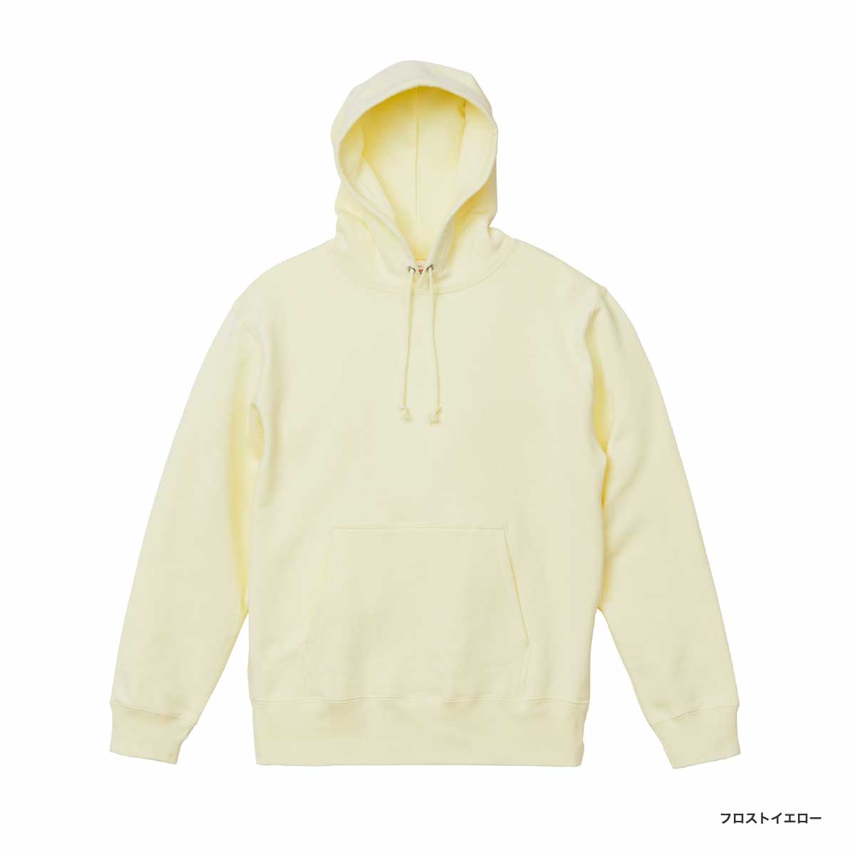 United Athle 10.0 oz Pullover Hoodie (Pile Lining) (#5214-01)