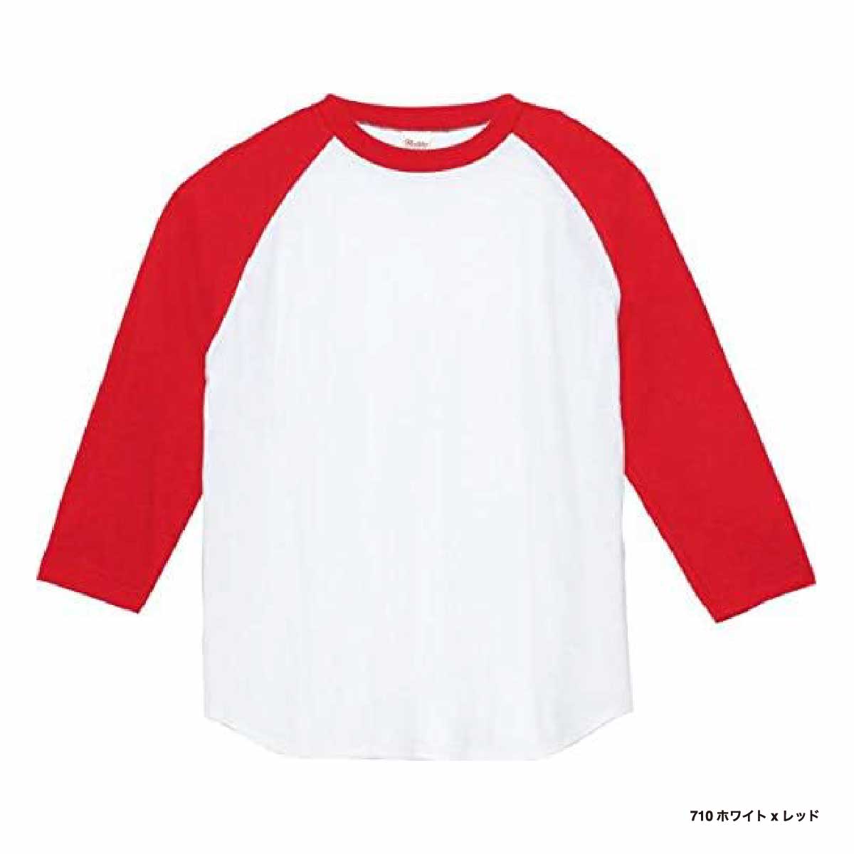 Printstar 5.6 oz Heavyweight Baseball T-Shirt (#00107-CRB)