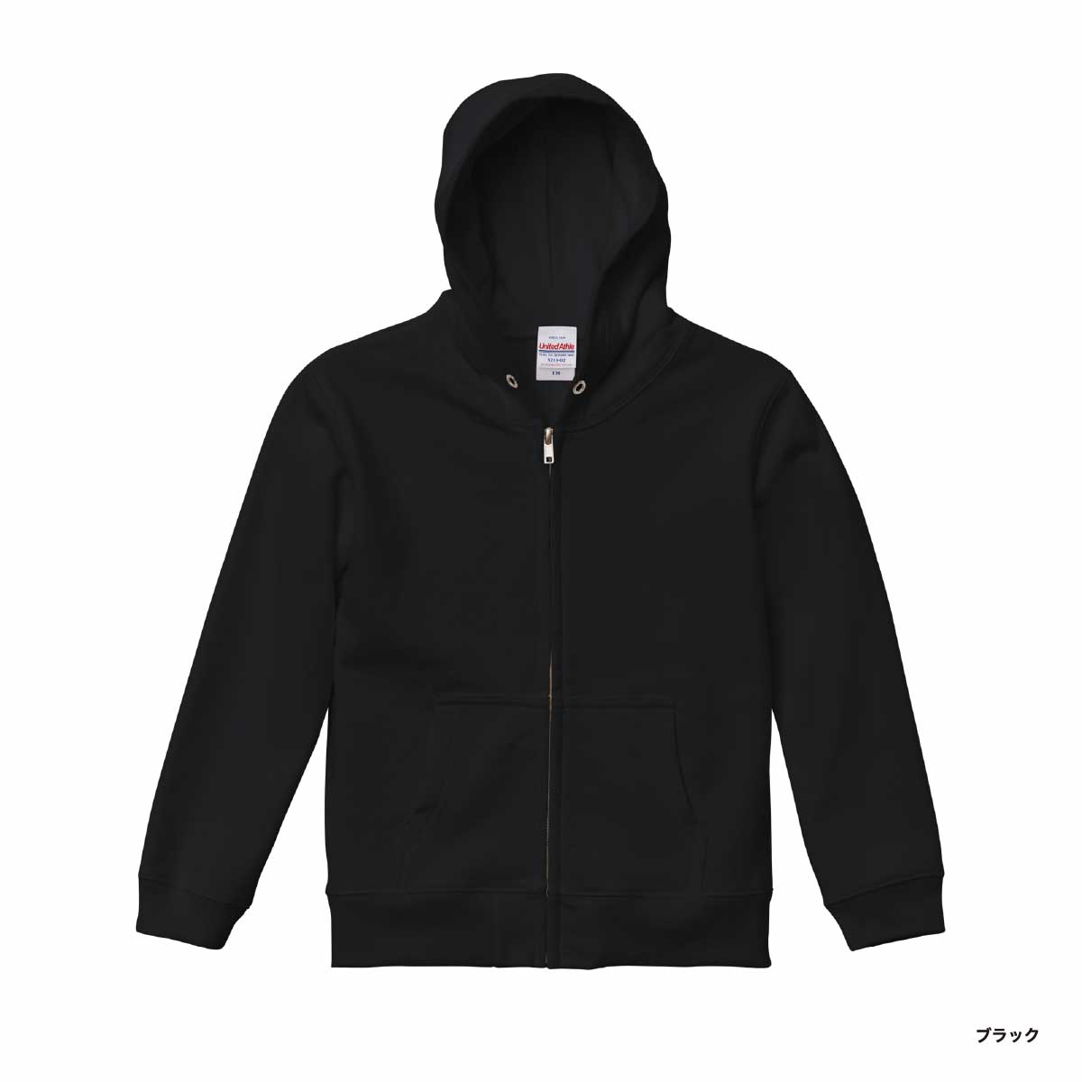 United Athle 10.0 oz. Full-zip Hoodie (Pile Lining) <Kids' Size> (#5213-02)