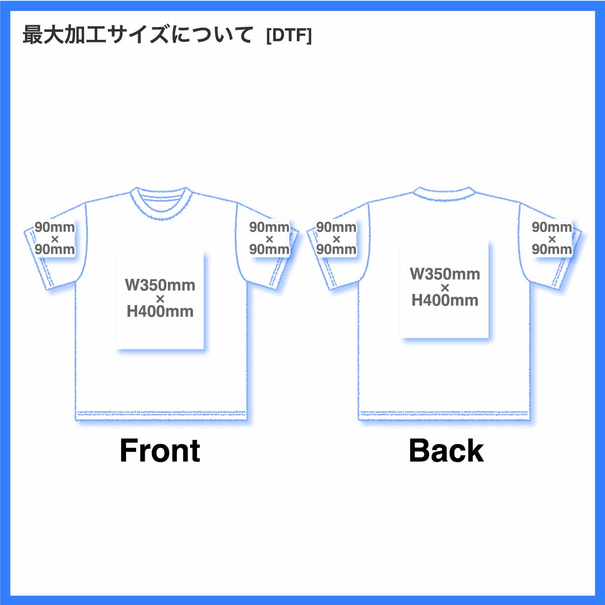 GILDAN 4.5 oz Japan Fit Soft Style Ringspun T-Shirt (#63000)