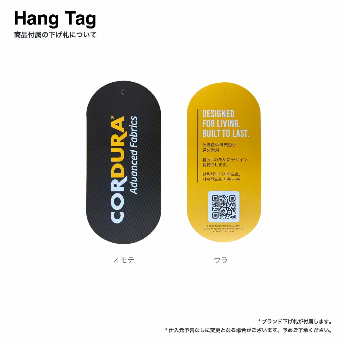 SLOTH スロス コーデュラTシャツ (品番ST1105)