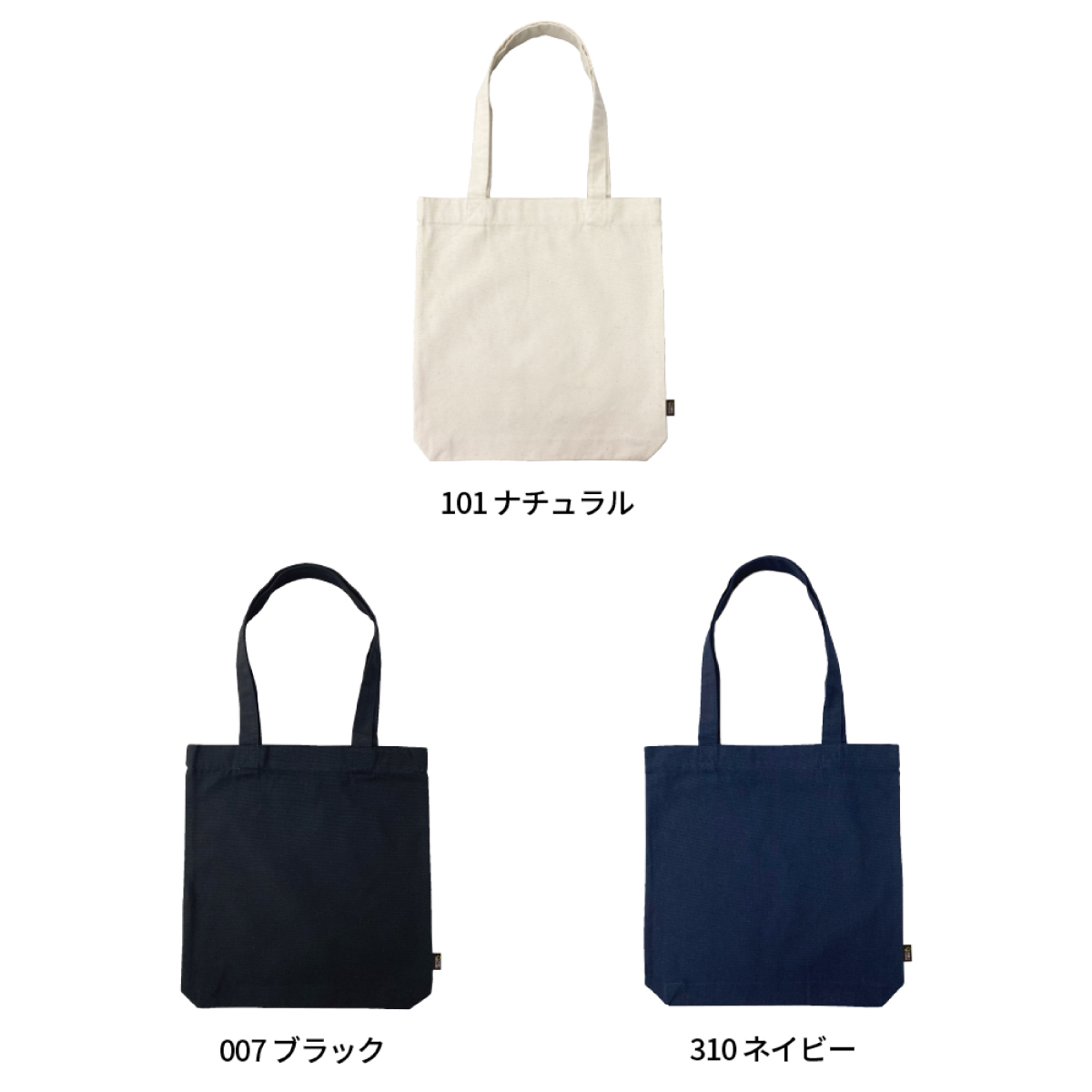 CORNER PRINTING | SLOTH スロス 9.0 oz リサイクルコットン
