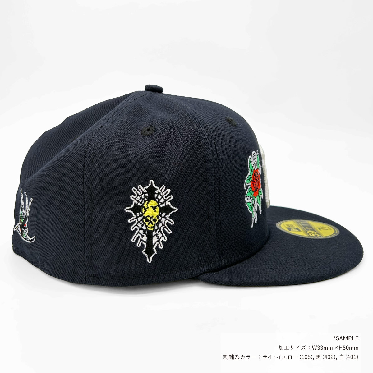 CORNER PRINTING | NEW ERA ニューエラ 59FIFTY (品番NE-EMB)