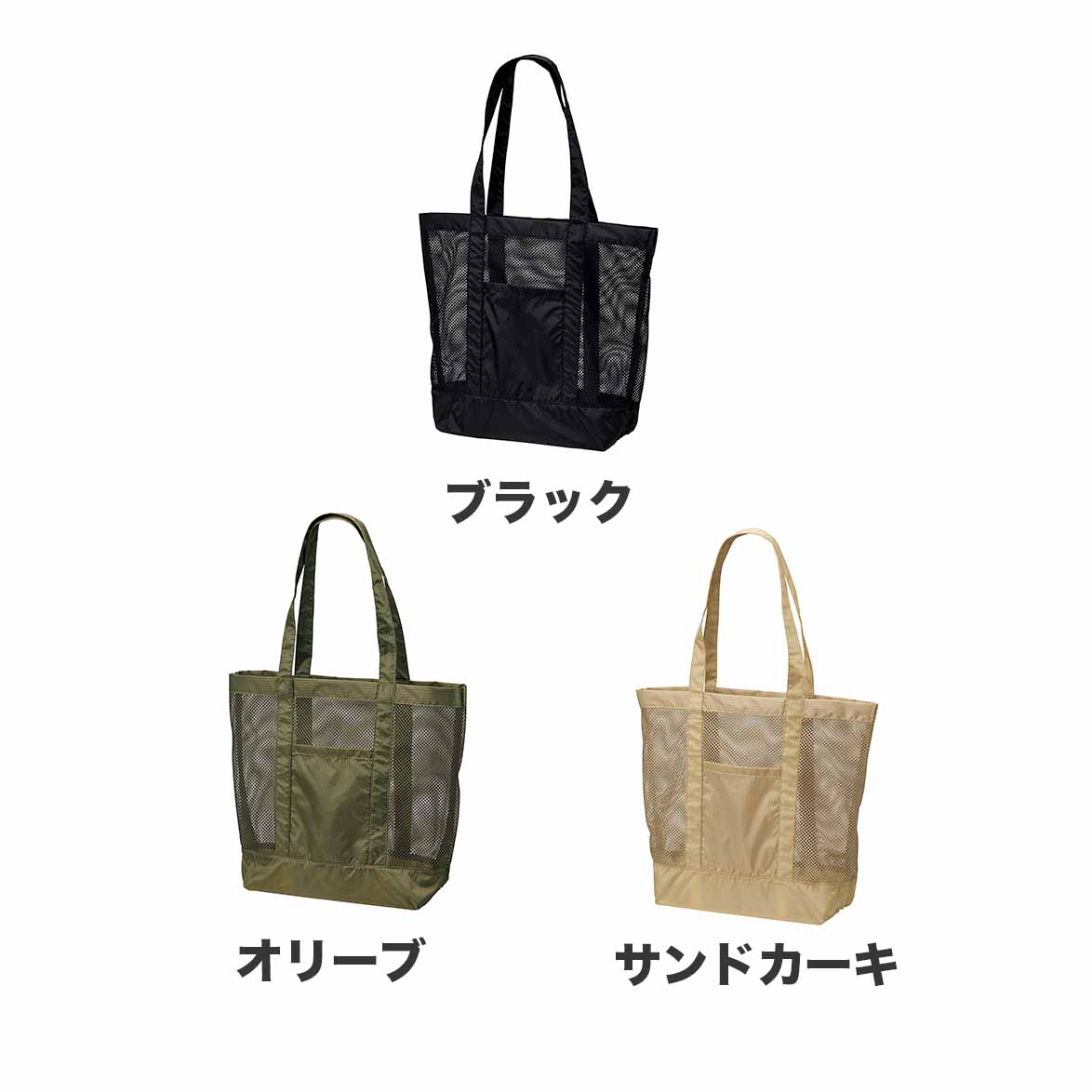 CORNER PRINTING | United Athle ユナイテッドアスレ ライト