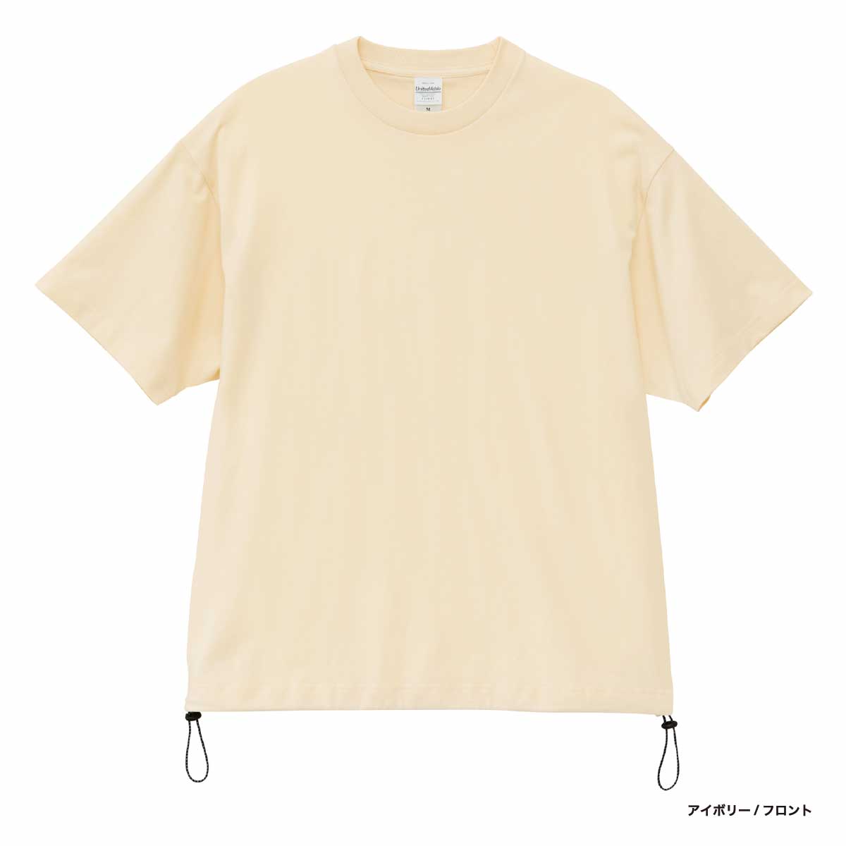 United Athle ユナイテッドアスレ 6.5オンス ファインジャージー リラックスフィット Tシャツ(裾ドローコード) (品番1110-01)