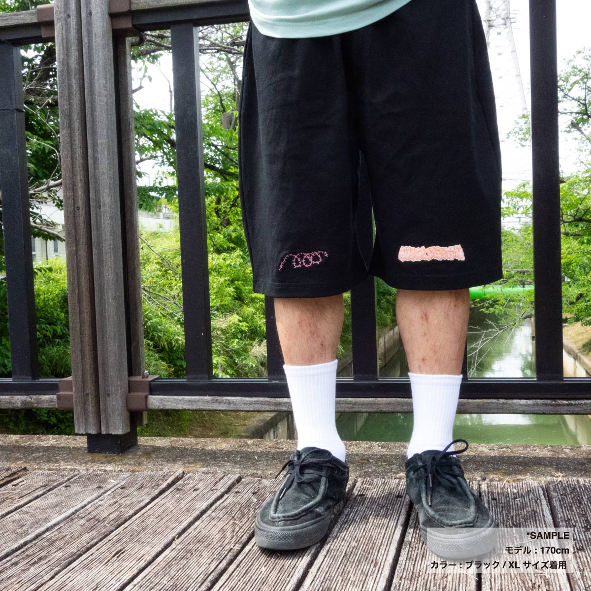 United Athle 9.1oz Magnum Weight Easy Shorts (#4466-01)