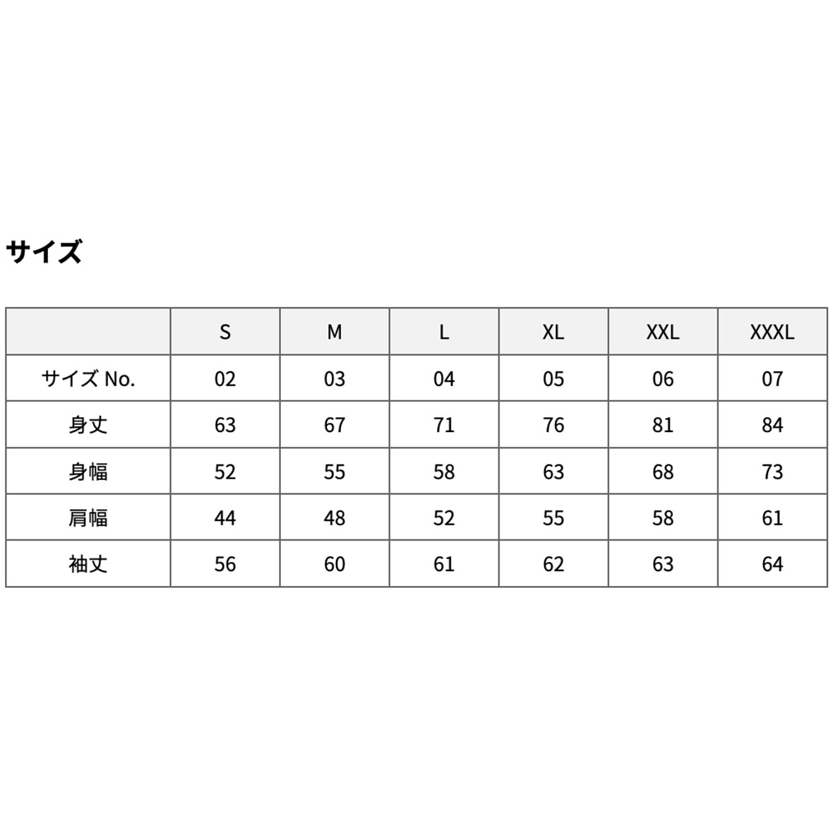 United Athle 10.0 oz Pullover Hoodie (Pile Lining) (#5214-01)