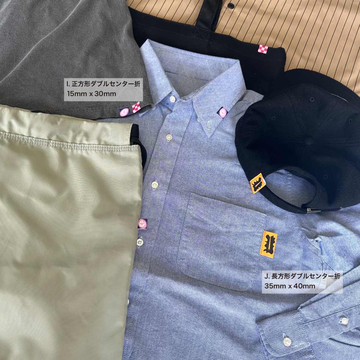 Full Color Printed Name Tag (#NT05)