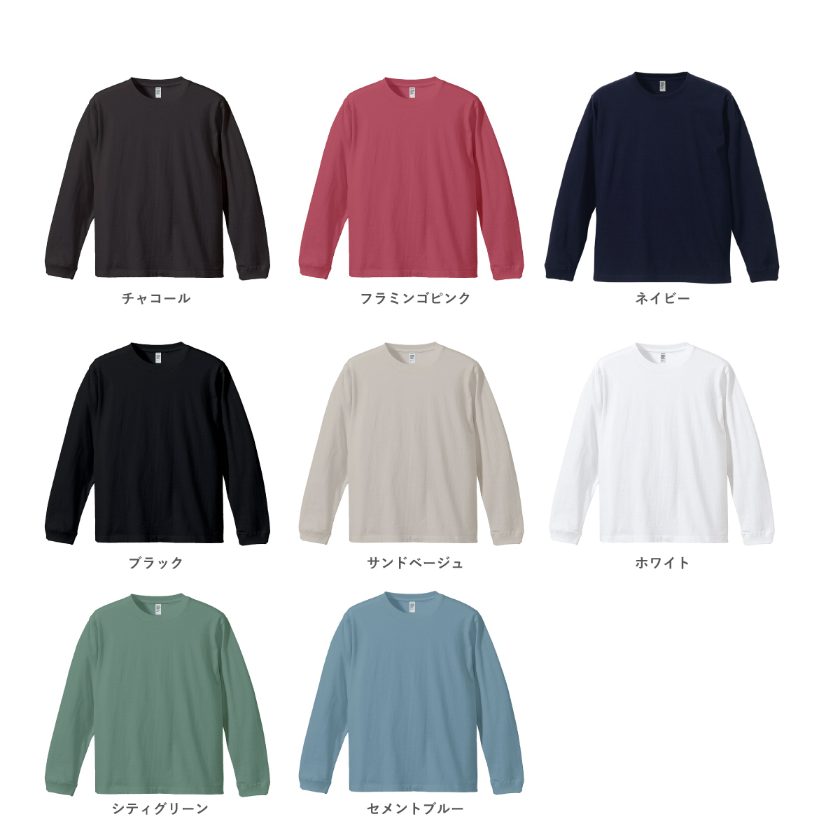 CORNER PRINTING | D-FACTORY ディーファクトリー 6.6 oz ロング