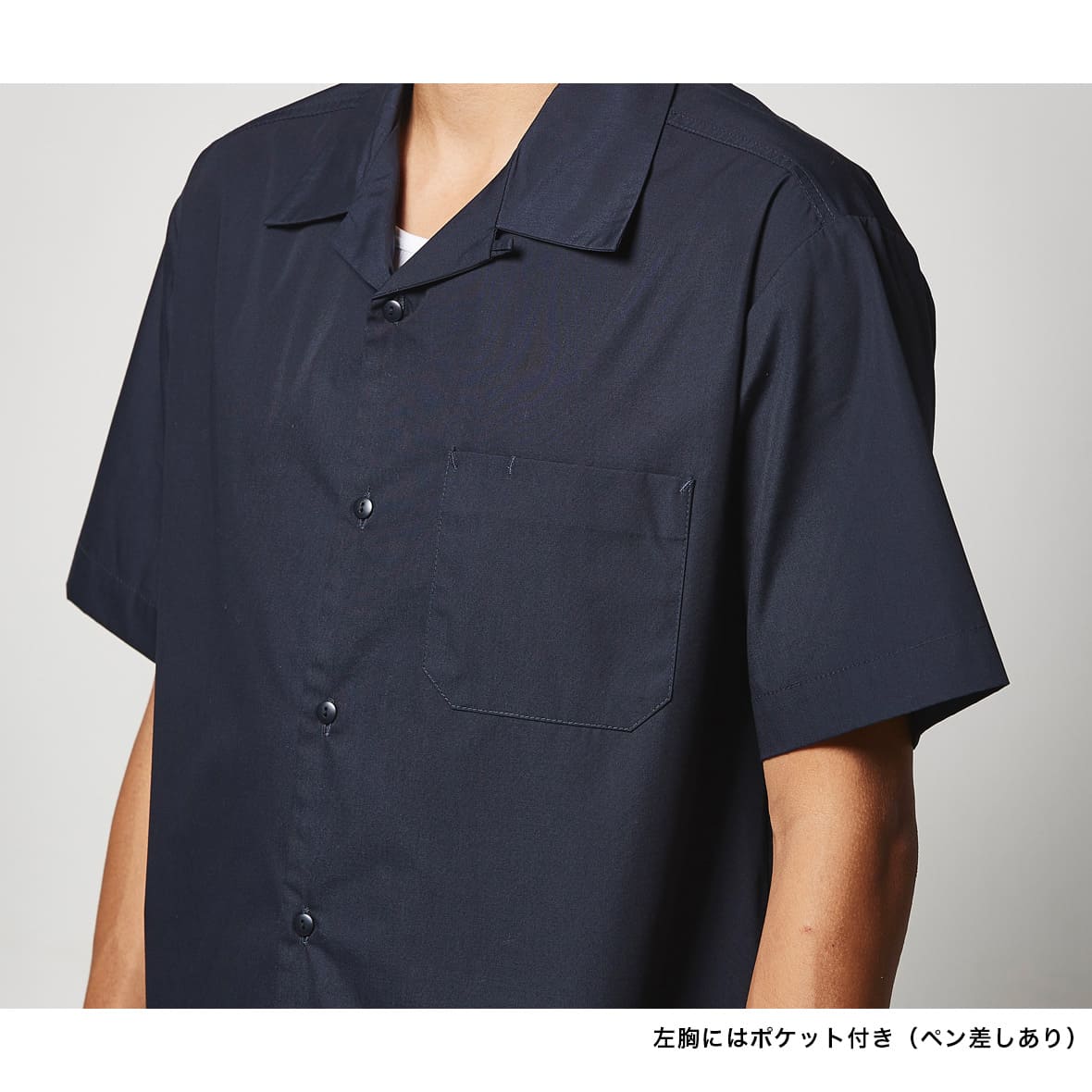 CORNER PRINTING | United Athle ユナイテッドアスレ T/C