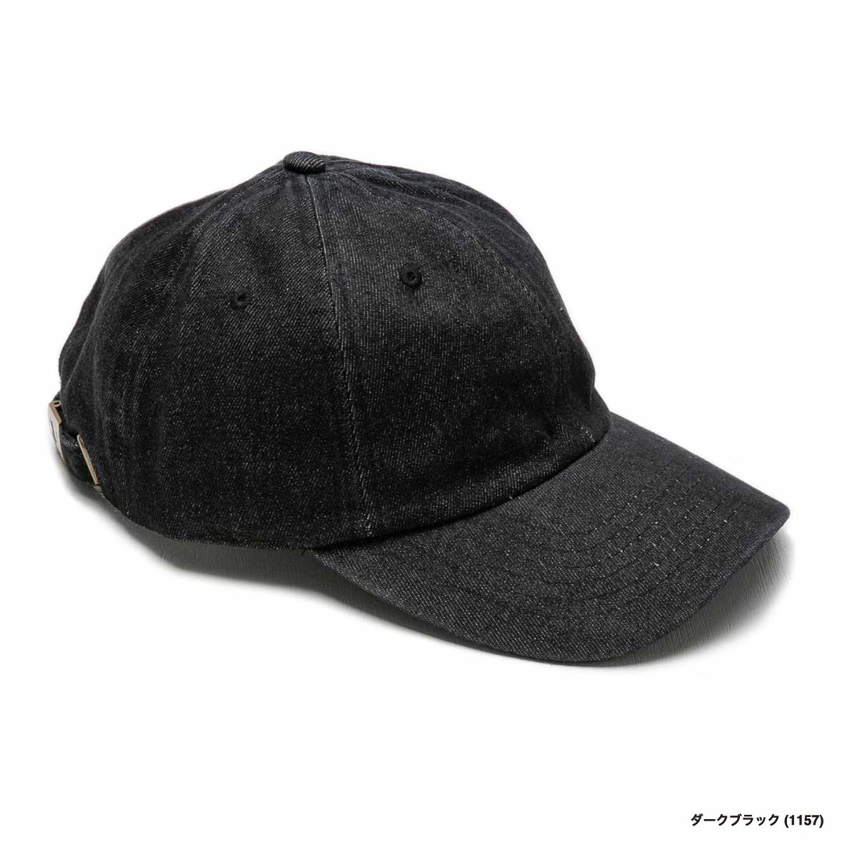 A.P.C. ダークデニム キャップ サイズ56新品未使用タグ付き A.P.C. ダークデニム キャップ サイズ56新品未使用タグ付き