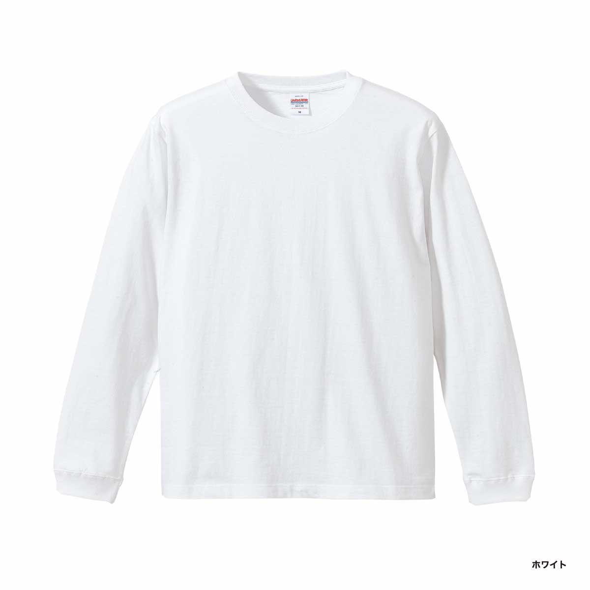 United Athle ユナイテッドアスレ 5.6 oz ロングスリーブTシャツ (1.6インチリブ) (品番5011-01)