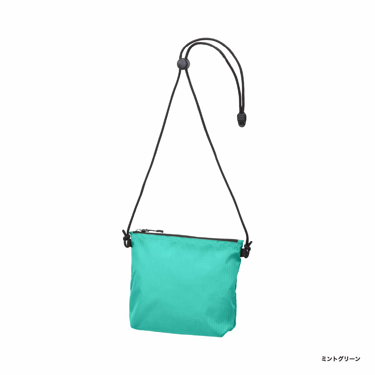 United Athle Light Nylon Ripstop Sakosh (#1420-01)