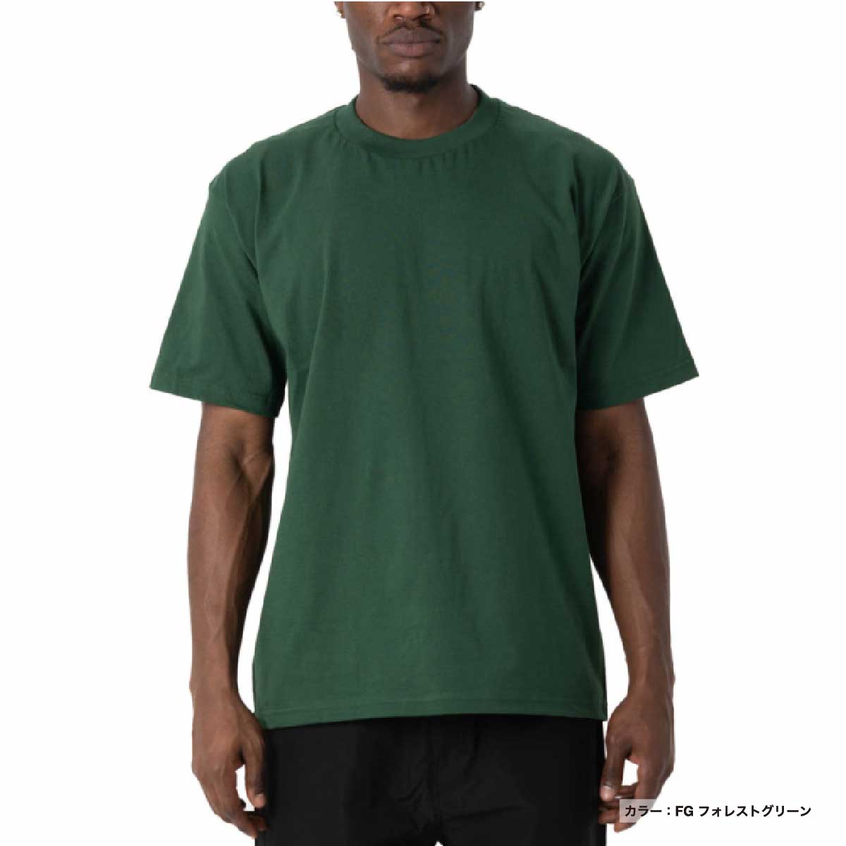 PROCLUB proclub 6.5 oz Heavyweight T-Shirt (#PROC-T0041_PCHeavy101)