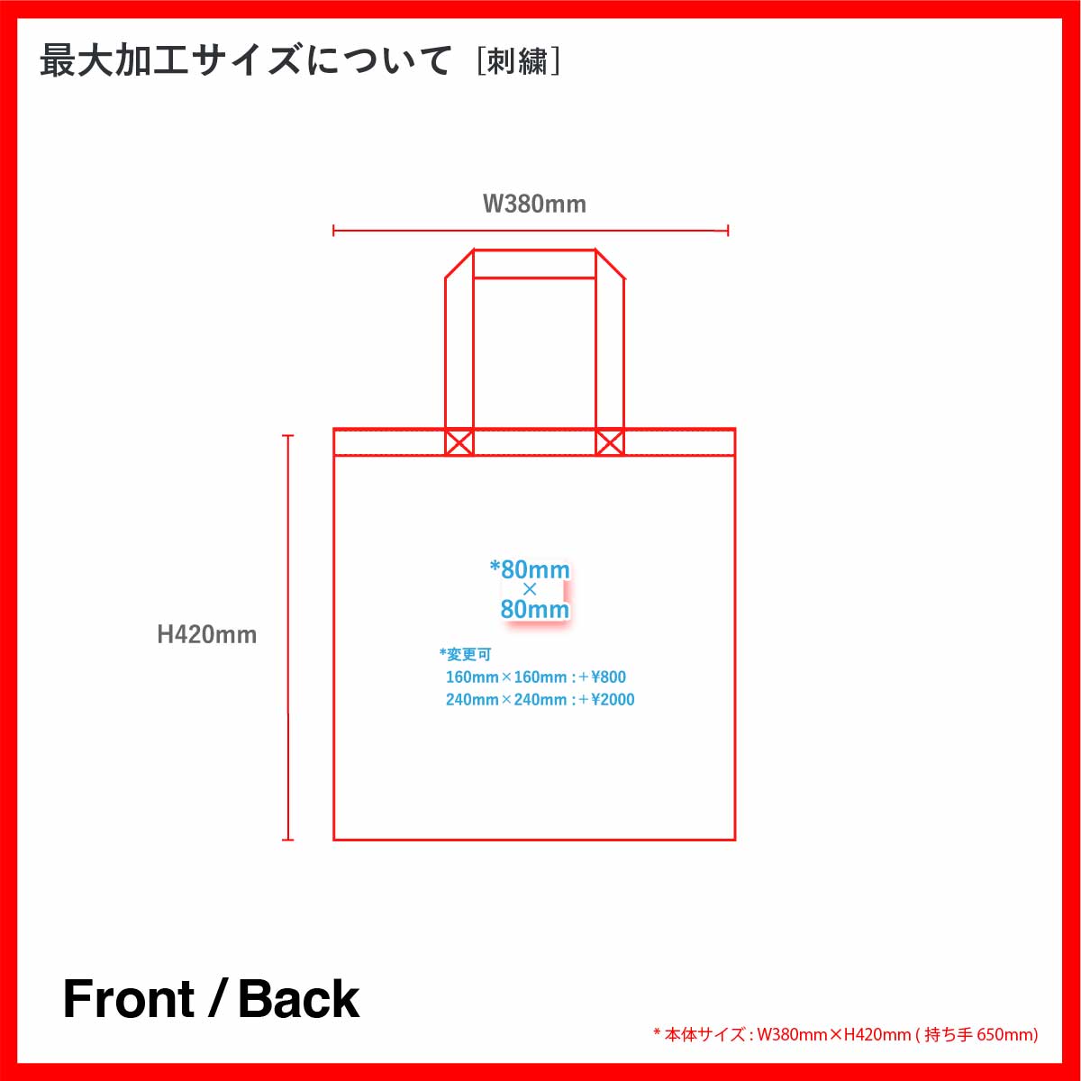 STUFF スタッフ ナイロンパッカブルフラットトート (品番STF-005)