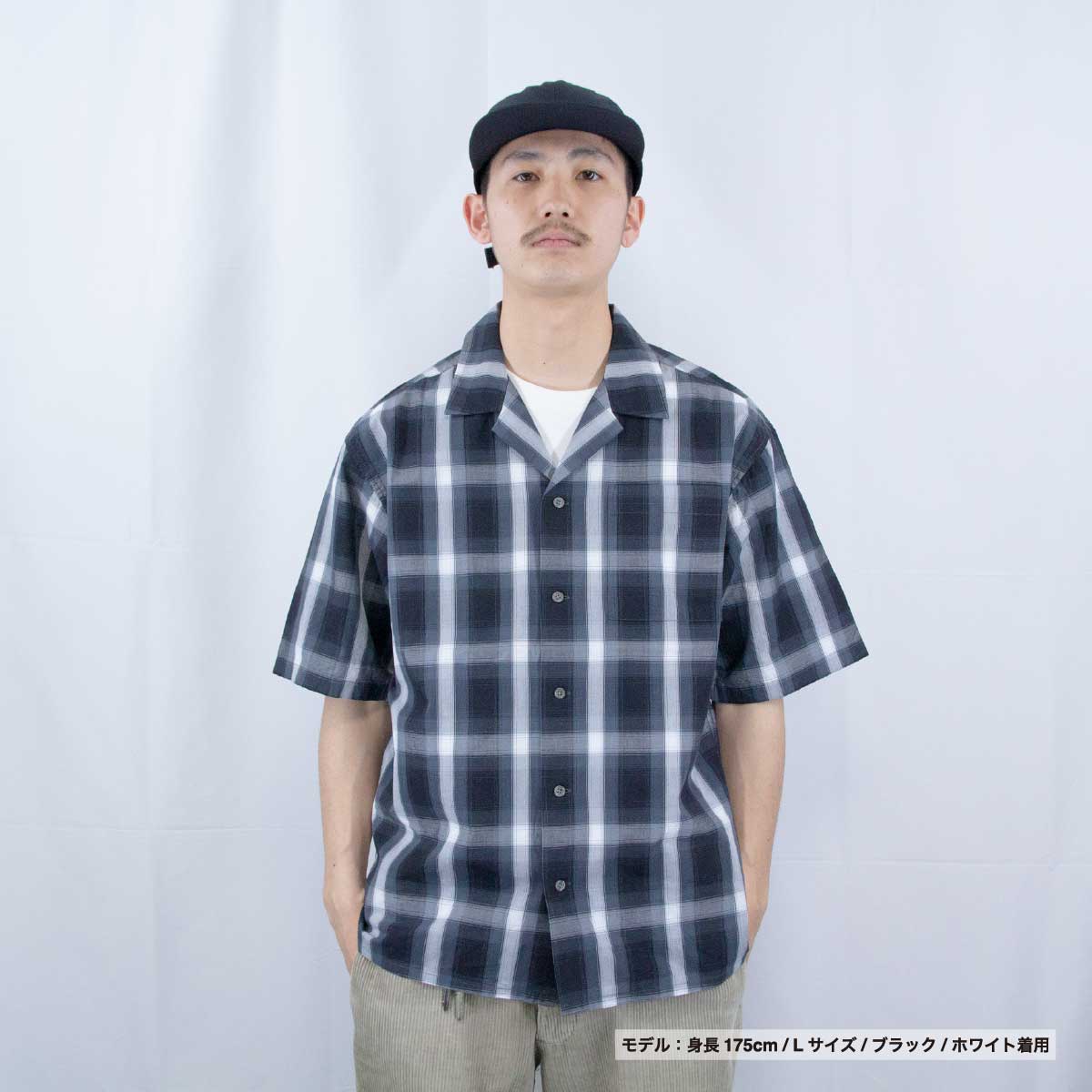 United Athle Cotton Open Collar Short Sleeve Shirt (#1693-01)