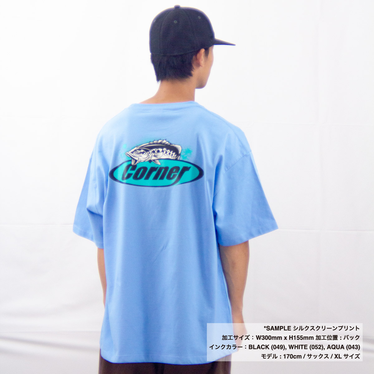 United Athle ユナイテッドアスレ 6.5oz ファインジャージー ボックスシルエット Tシャツ (品番1108-01)