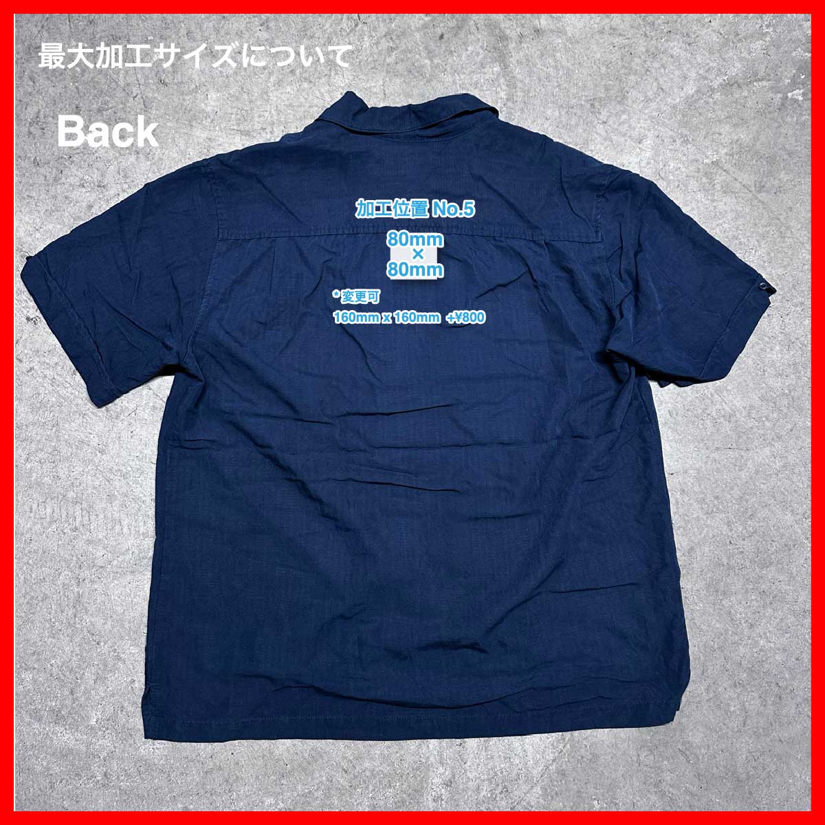 CORNER PRINTING | CLANK/USED クランク/ユーズド Short Sleeve
