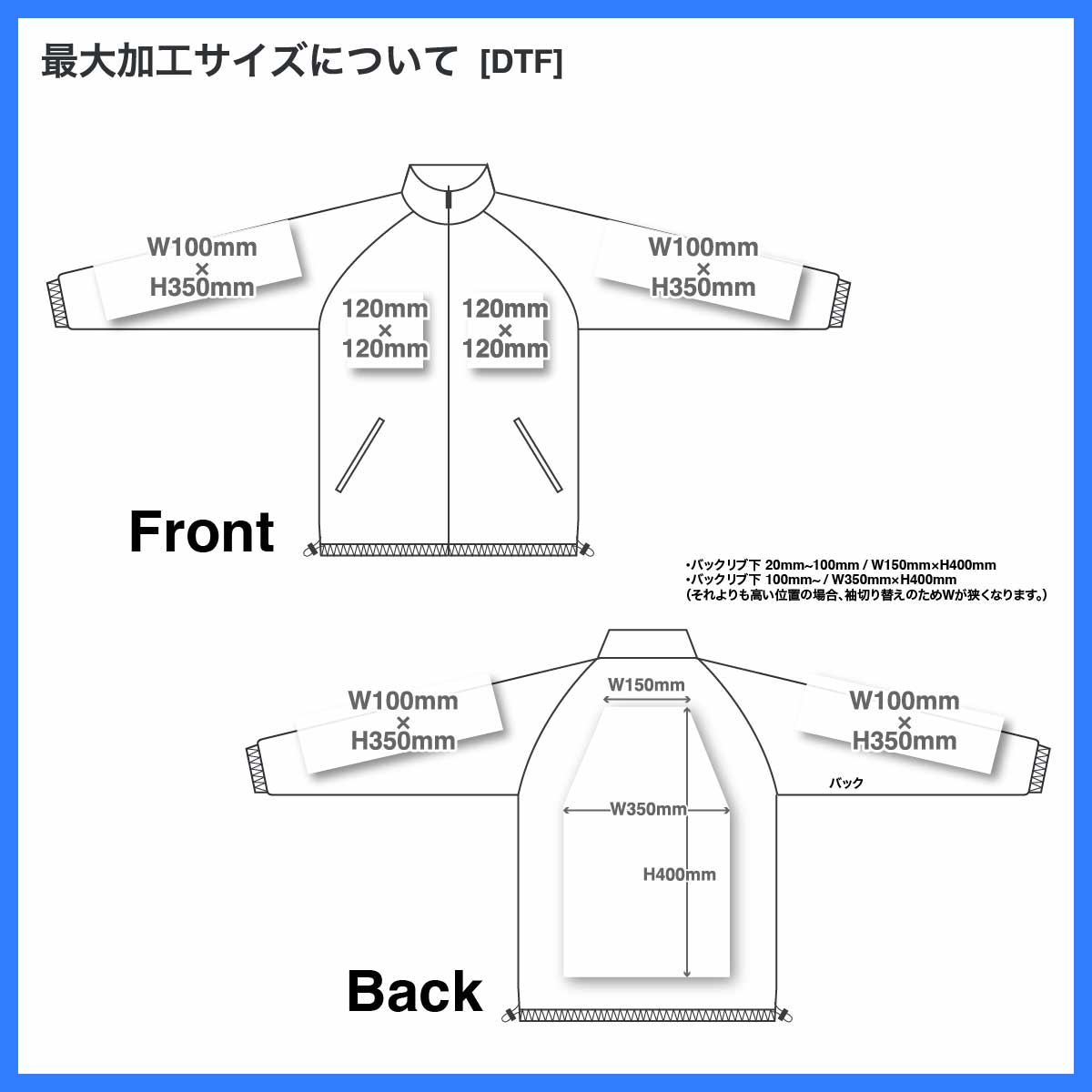 United Athle ユナイテッドアスレ コットンライク ナイロン トレーニング ジャケット (裏地付) (品番7220-01) 