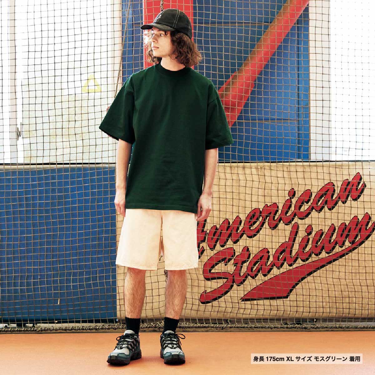 United Athle ユナイテッドアスレ 7.1 oz オープンエンド ラギッド Tシャツ (品番4277-01)