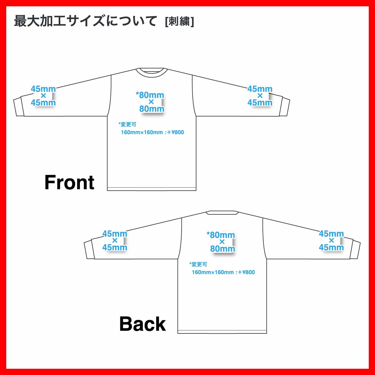 Printstar プリントスター 7.4 oz スーパーヘビー 長袖Tシャツ (品番00149-HVL)